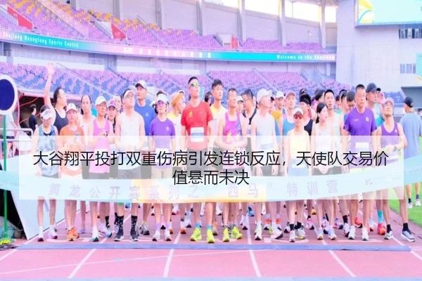 da-gu-xiang-ping-tou-da-shuang-chong-shang-bing-yin-fa-lian-suo-fan-ying-tian-shi-dui-jiao-yi-jia-zhi-xuan-er-wei-jue-2-917.jpg